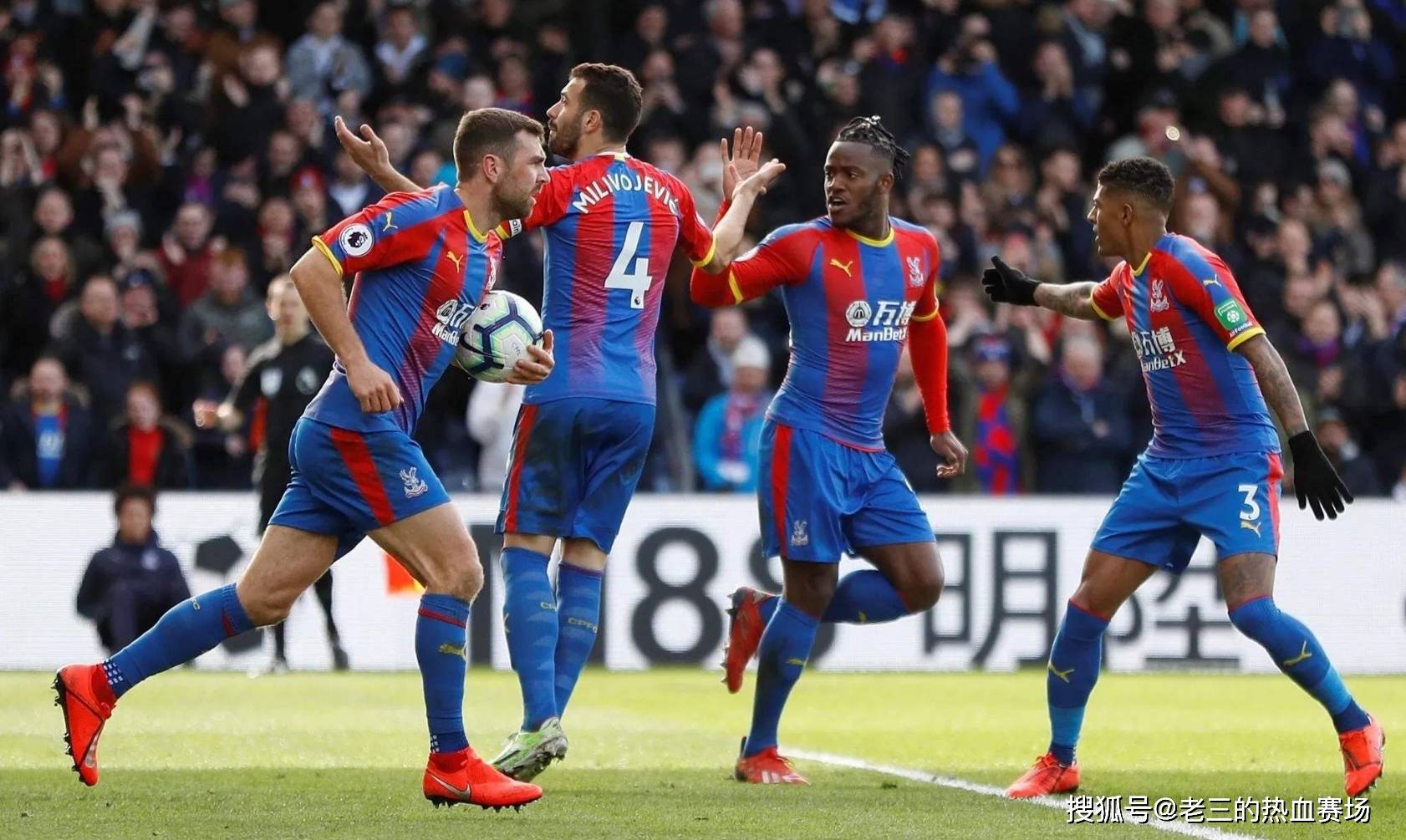 何频繁执裁 何频繁执裁